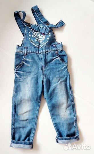 Пакет вещей на иальчика 104 размер