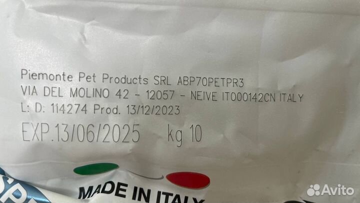 Корм для кошек monge