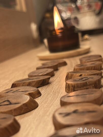 Руны. Расклад, консультация