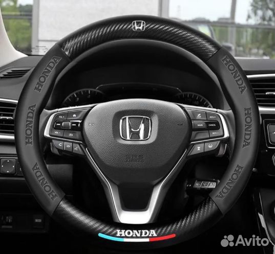 Автомобильный чехол-оплетка накладка на руль Honda