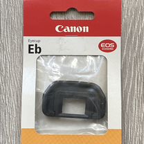 Наглазник Canon Eb для 5D Mark II, 6D, 70D