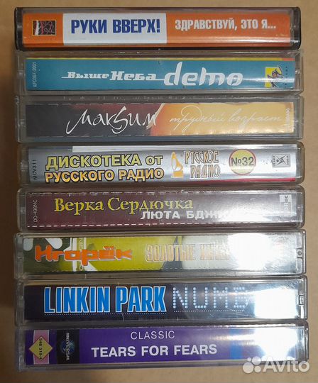Аудиокассеты с записями начала 2000х