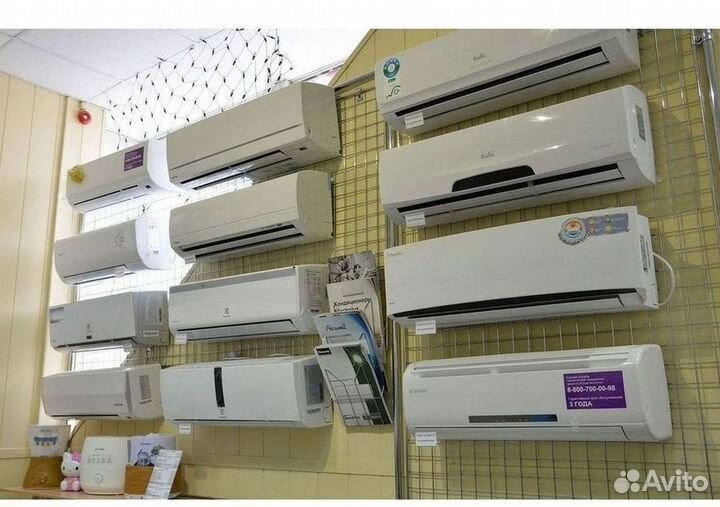 Кондиционеры сплит-системы