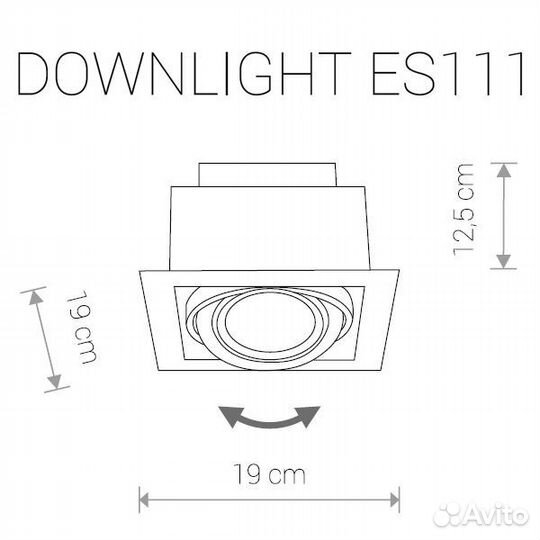 Точечный светильник Downlight 9573