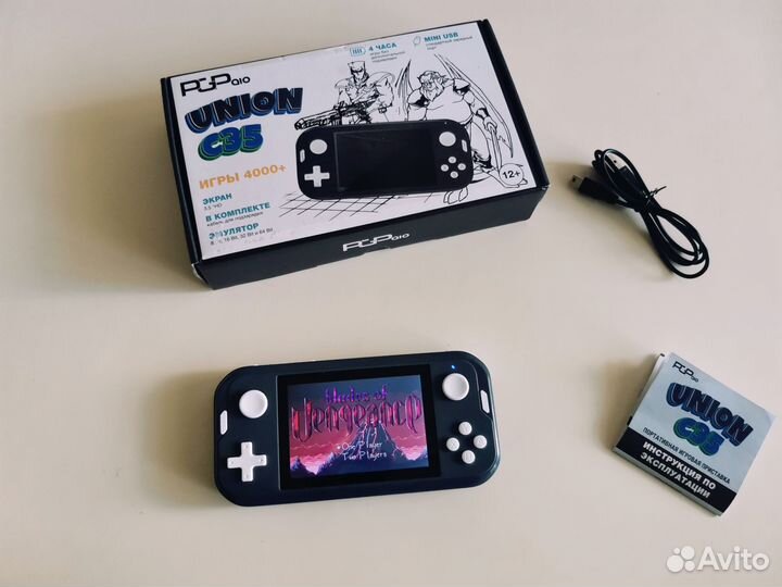 Портативная игровая приставка