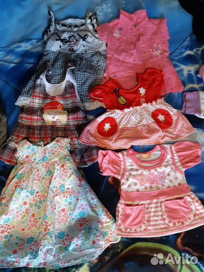 Пакет детских вещей