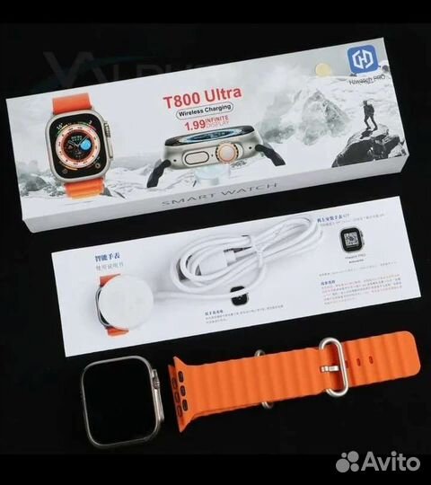 Apple watch T800 ultra