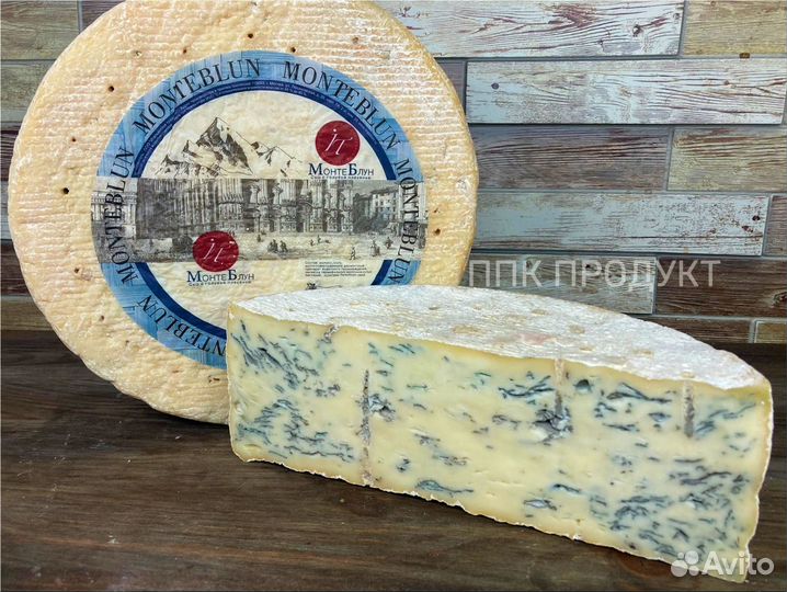 Сыр с голубой плесенью монтеблун / Доставка