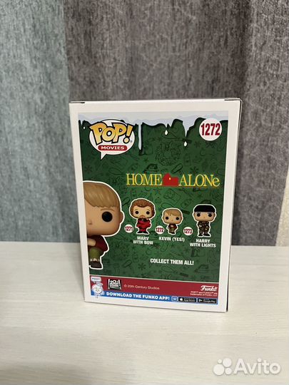 Funko POP Kevin (Yes) 1272