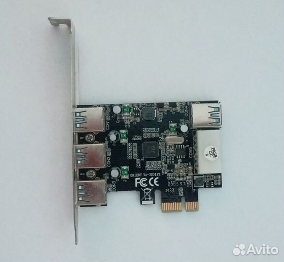 Контроллер USB 3.0 Exegate EXE-367