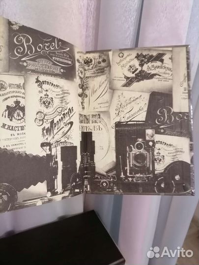 Книга Рассказы о фотографахи Фотографиях Никитин