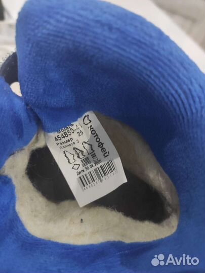 Ботинки детские 23, 25 размер