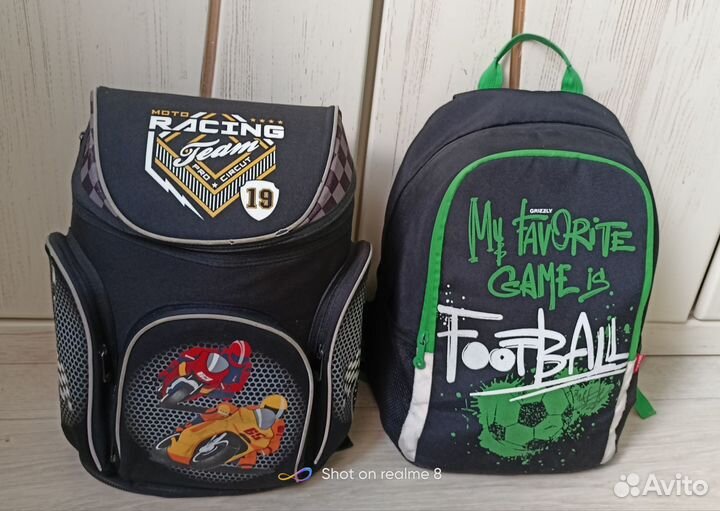 Школьные рюкзаки Grizzly u MagTaller