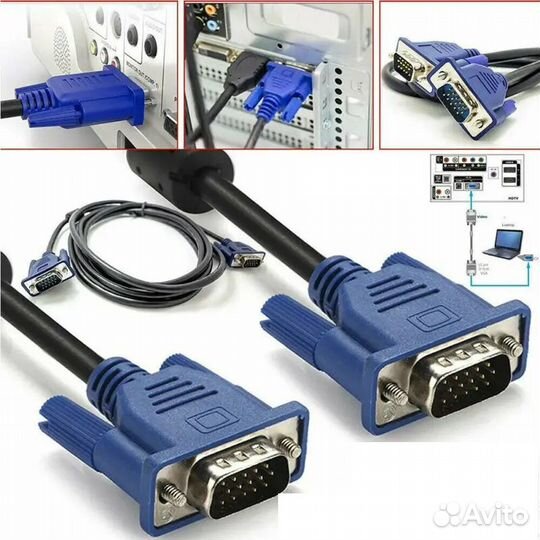 Кабель VGA(M) -VGA(M) 10.0 метров 04715