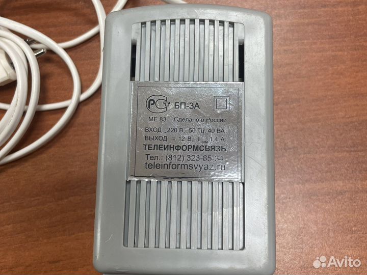 Трансформаторный блок питания бп-3А