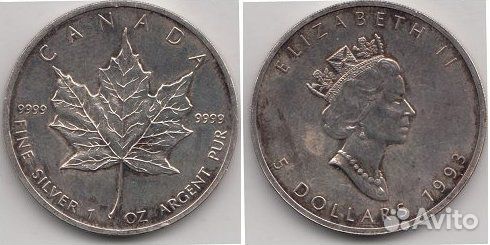 Серебряная монета 5 долларов Elizabeth II 1993