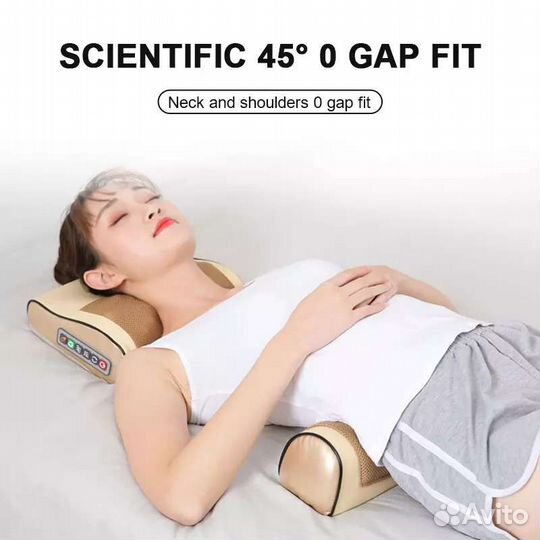 Электрическая подушка массажер