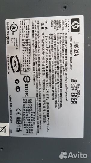 Коммутатор HP ProCurve Switch