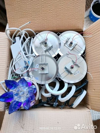 Софиты 5 штук