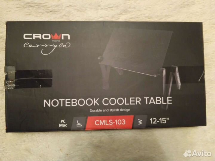 Столик для ноутбука