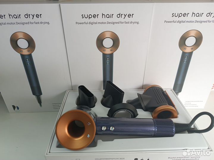 Dyson фен