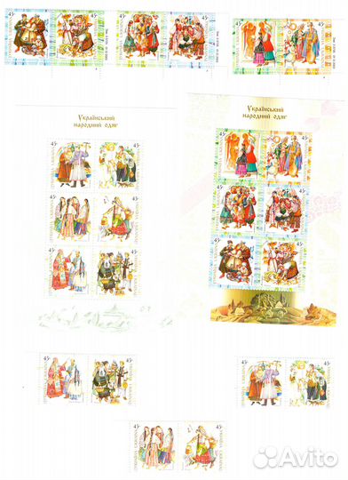 Почтовые марки Украины