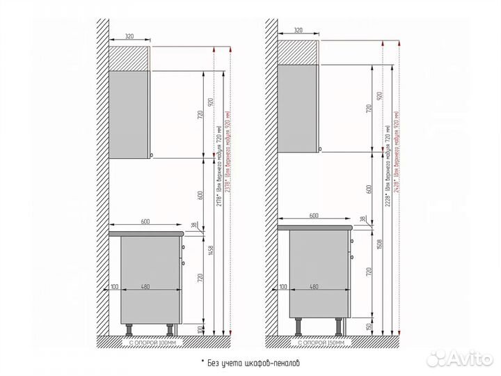 Кухня Сканди-04 Grey Softwood