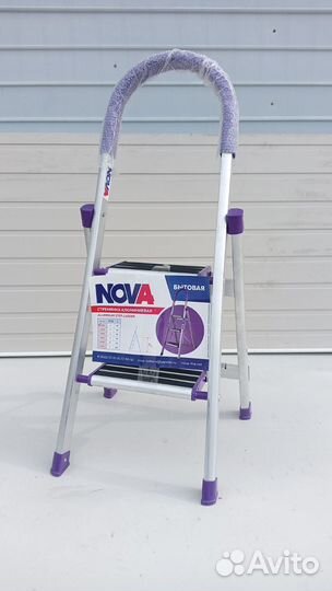 Стремянка алюминиевая 2 ступени