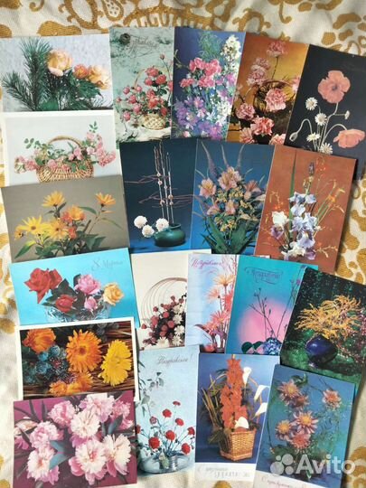 Поздравительные открытки