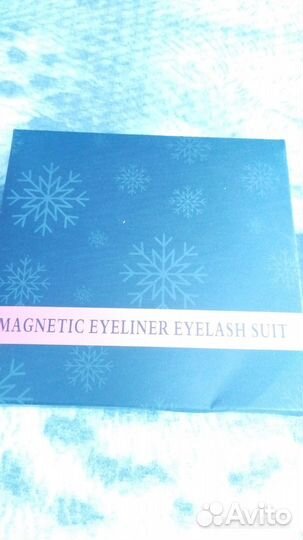 Накладные ресницы магнитные
