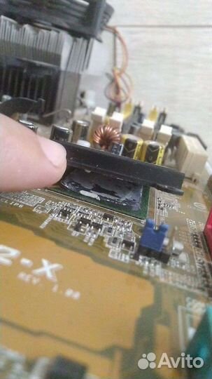 Материнская плата asus P5GD2-X