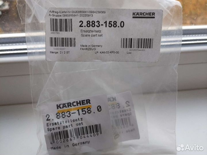 2.883-158.0 кзч клапана химии, K5-K6