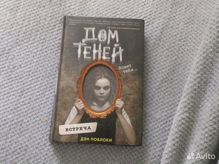 Книги комплектом/поштучно