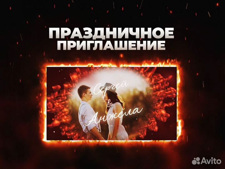 Моушн дизайн, Видеомонтаж, Создание видео