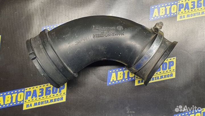 Патрубок воздушного фильтра Opel Astra