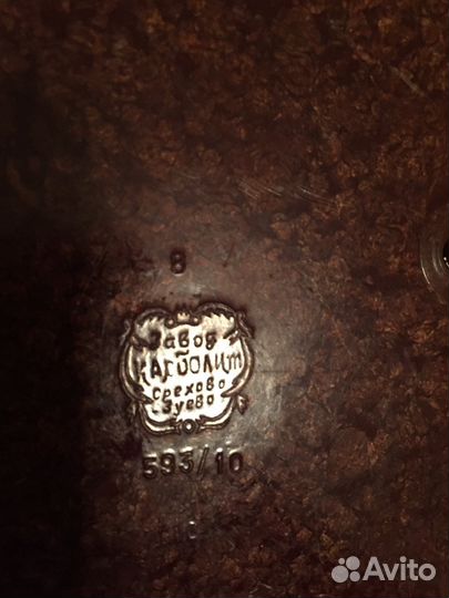 Лампа настольная «нквд» Карболитовая