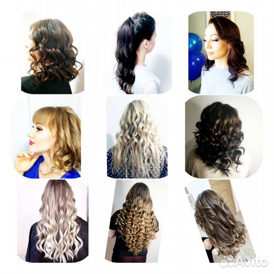 Макияж Прическа Локоны