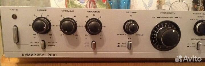 Усилитель Эстония ум- 010