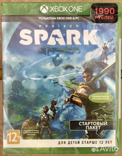 Игра для приставки xbox ONE