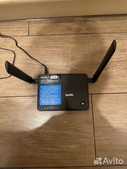 Роутер Zyxel keenetic Start 2