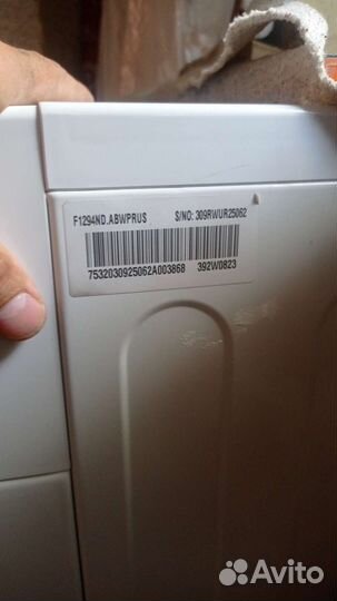 Стиральная машина lg на запчасти