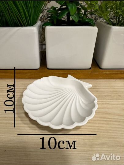 Изделия из гипса