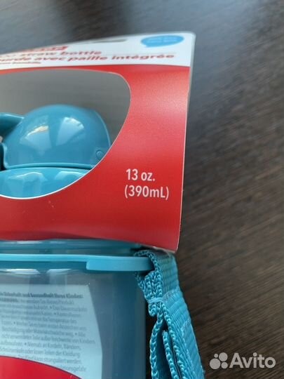 Бутылка для воды детская skip hop