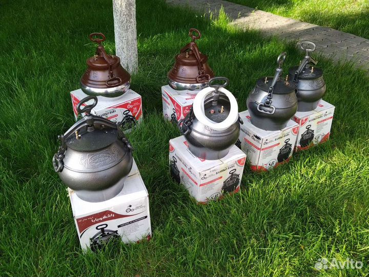 Афганский казан Rashko Baba двухцветный, 15 л