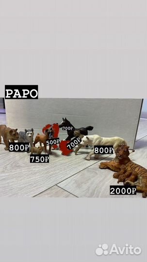 Лошади schleich собаки shleich кошки shleich