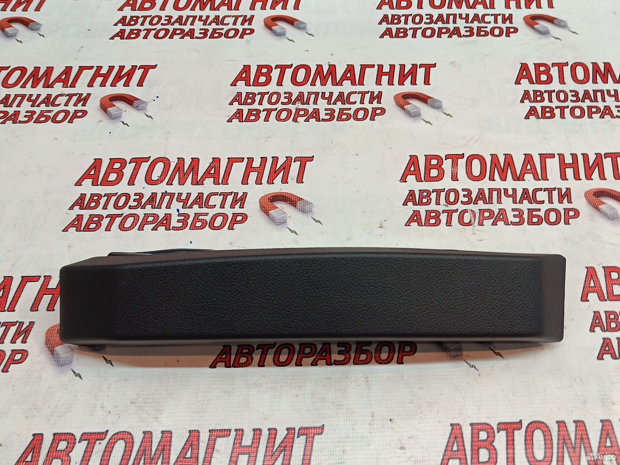 Накладка торпедо Voyah Free