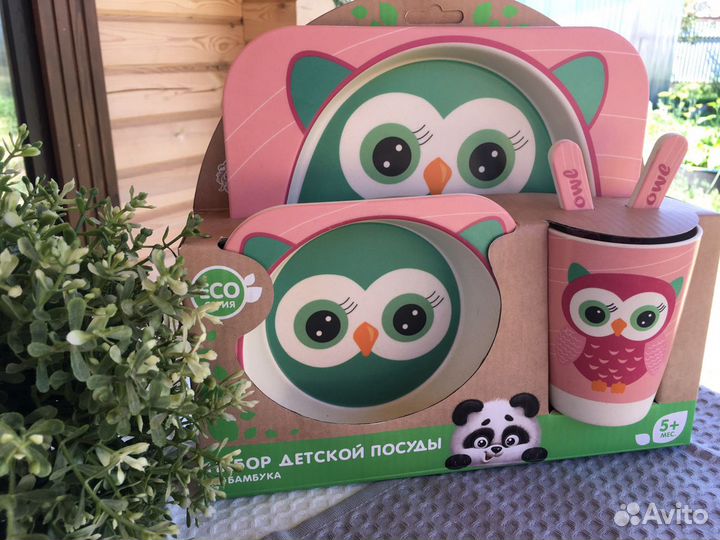 Бамбуковая посуда детская