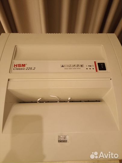 Шредер для бумаги