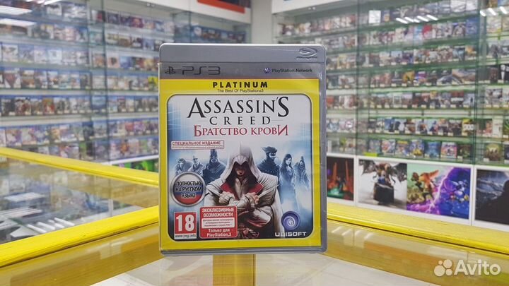 Assassin's Creed Братство Крови для PS3