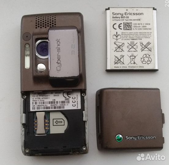Sony Ericsson K790i